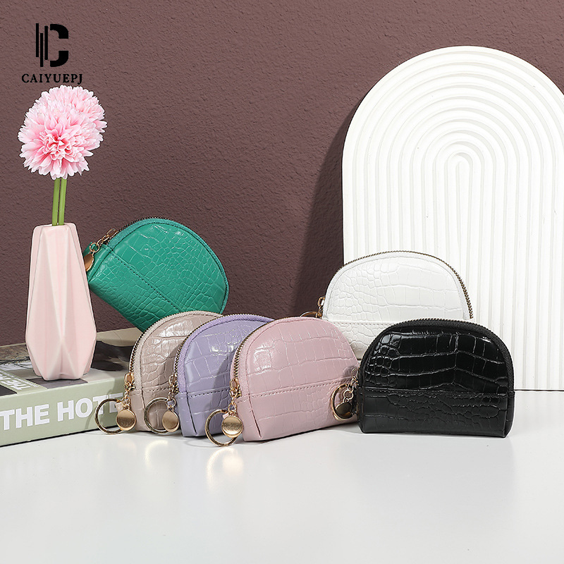 Cross-border crocodile-patterned cosmetic bag, storage bag, ladies' semi-round coin purse, red envelope, fashionable wallet, key case Specification drawing