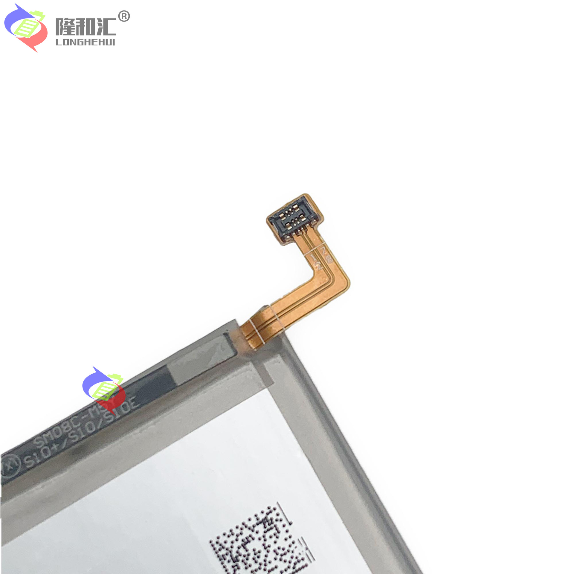 It is suitable for the Samsung S10+ mobile phone S10 plus battery board EB-BG975ABU with built-in battery Specification drawing