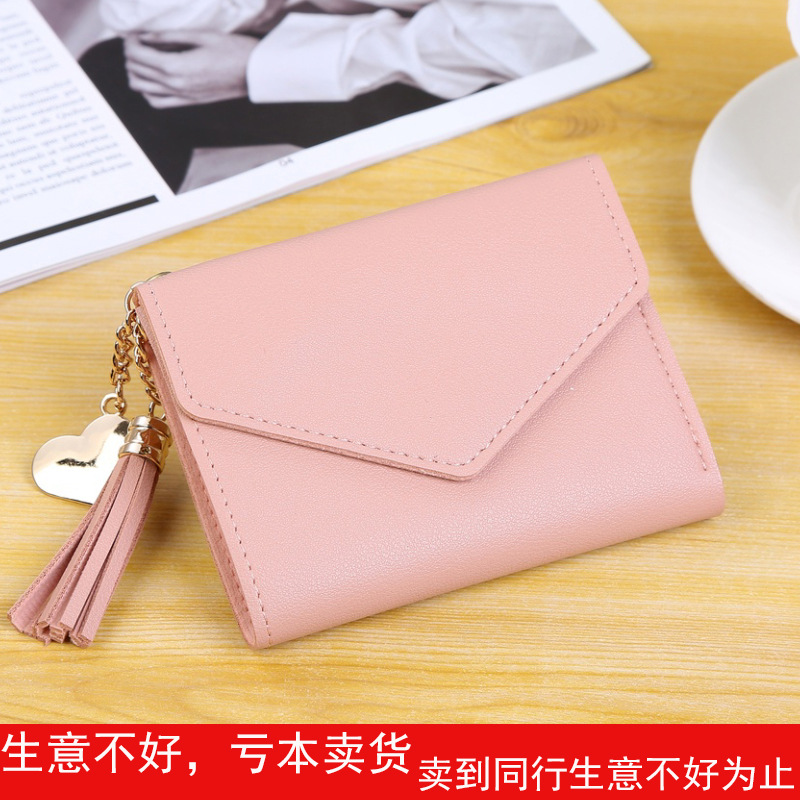Factory direct sales of new women's short fringed multi-slot fashionable wallet wallet in stock full figure