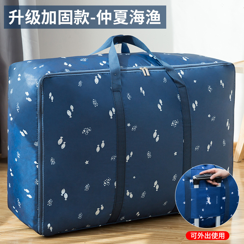 Reinforced portable packing and moving bag, hand-held large-capacity multi-functional Oxford fabric zipper storage bag, luggage bag Application Scenario