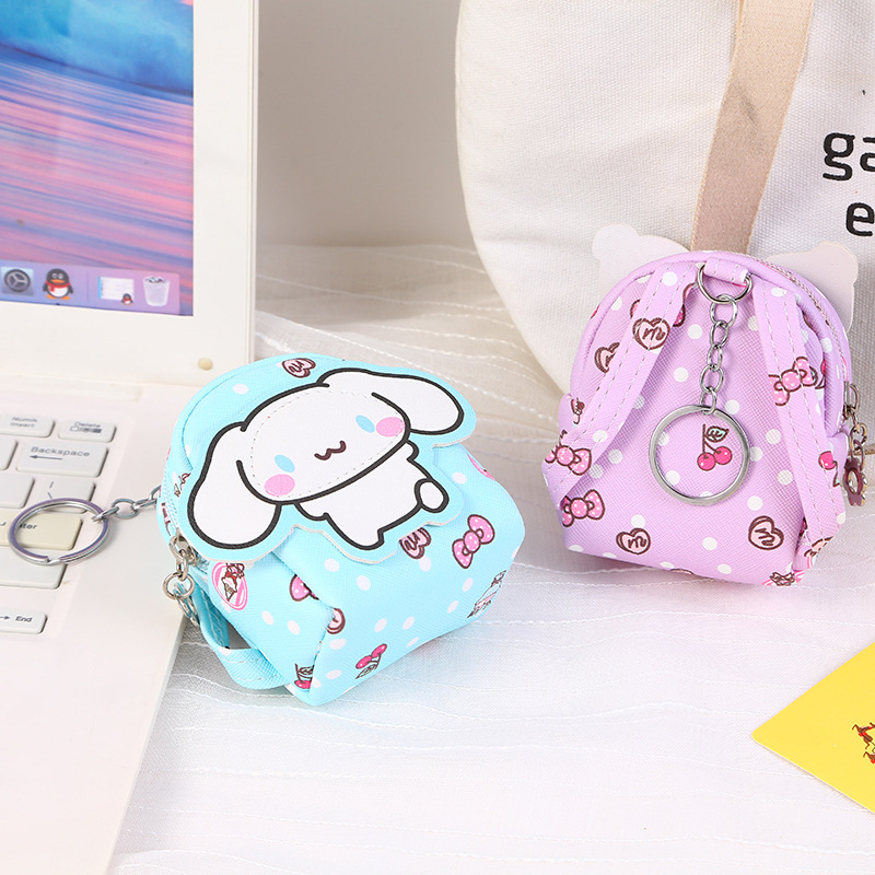 The coin purse in an ins style is cute and can be hung on a small bag. It comes with a mini card, key, headphones, and a small storage wallet details Picture