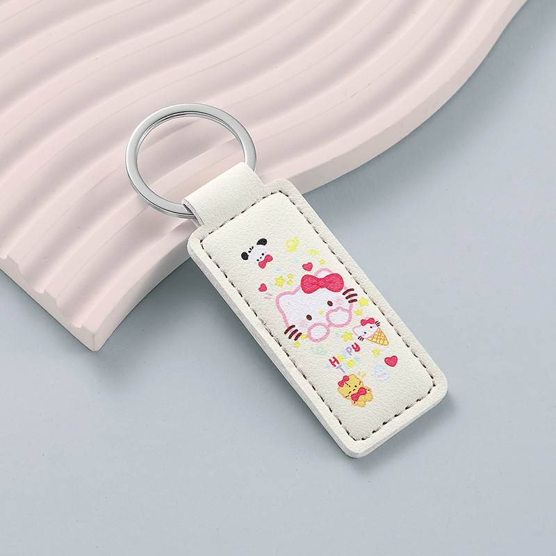The new PU leather car keychain has a good meaning. The anti-loss keychain ring can be embossed with the logo. Leather key chain batch Specification drawing