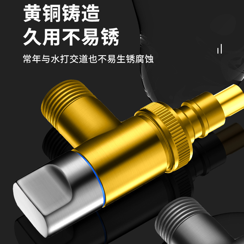 All-copper Angle valve, automatic stop valve for washing machine faucet, fully automatic, genuine product, 4/6 anti-drop, household details Picture