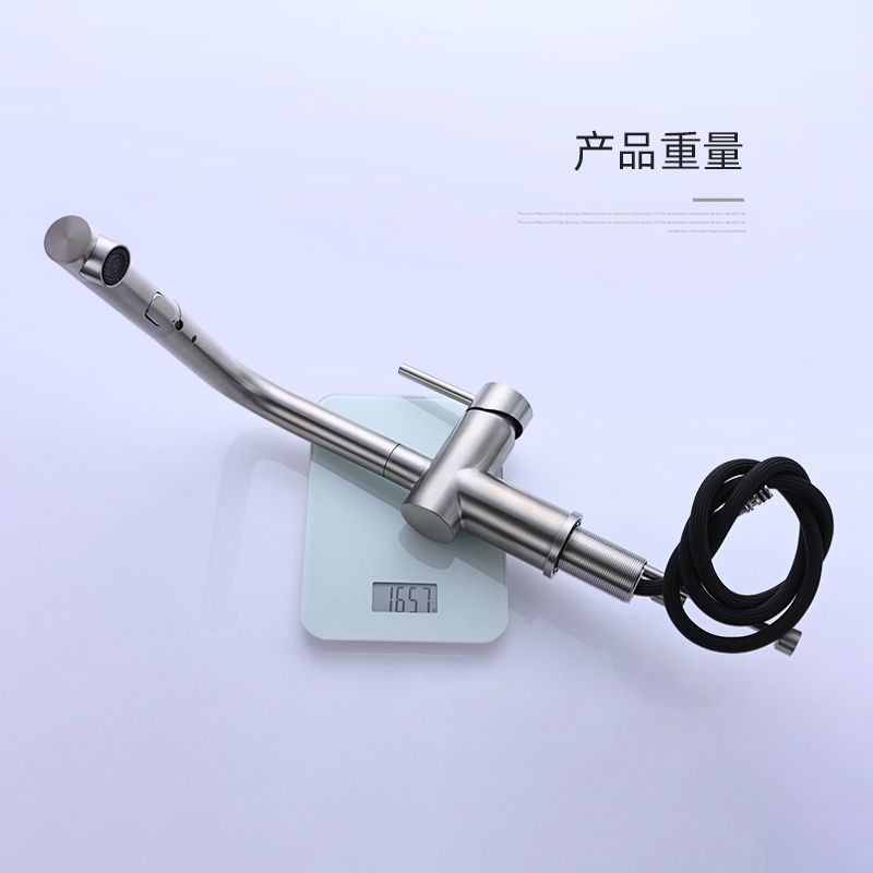 Cross-border 304 stainless steel kitchen pull-out cold and hot water faucet, sink, multi-functional telescopic faucet details Picture