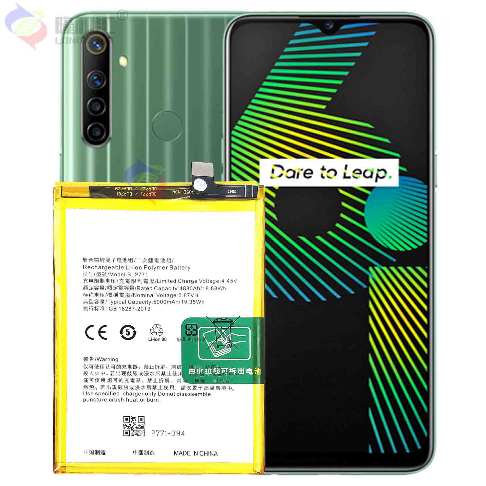 Wholesale of BLP771 charging pads for OPPO Realme 6i Global Edition /Realme C25Y mobile phones Application Scenario