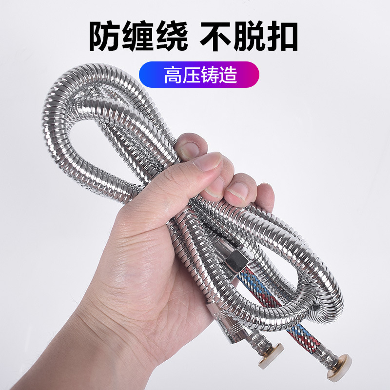 Factory direct supply of red and blue filament pull-out showerhead tubes, bathroom accessories, 1.5m and 2m double-buckle explosion-proof encrypted shower hoses Application Scenario