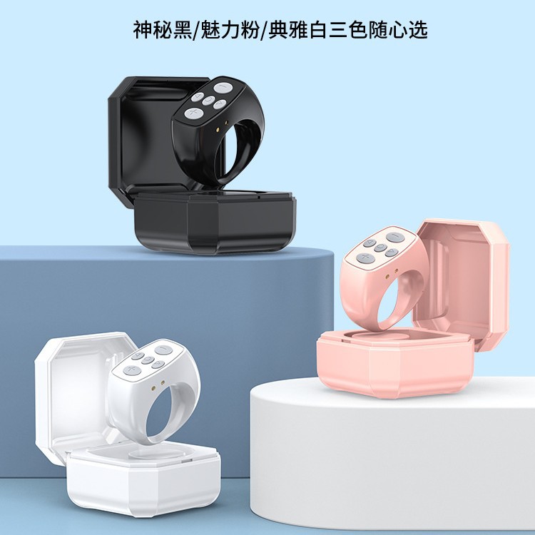 tik tok mobile phone Bluetooth remote control, remote selfies, browsing Douyin short videos, liking novels, turning pages, e-books details Picture