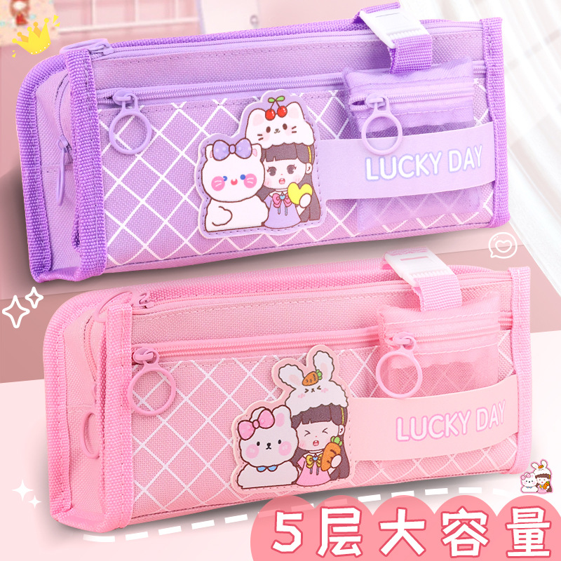 Lucky pen case, large-capacity girl pen case, cute New Year's trendy stationery box, Japanese-style girl primary school student storage full figure