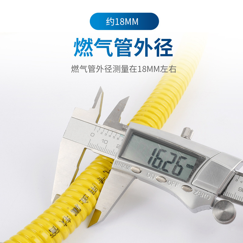 【 Factory Wholesale 】 Metal connection hoses for liquefied pipeline gas stoves and water heaters, household armored gas pipes Specification drawing