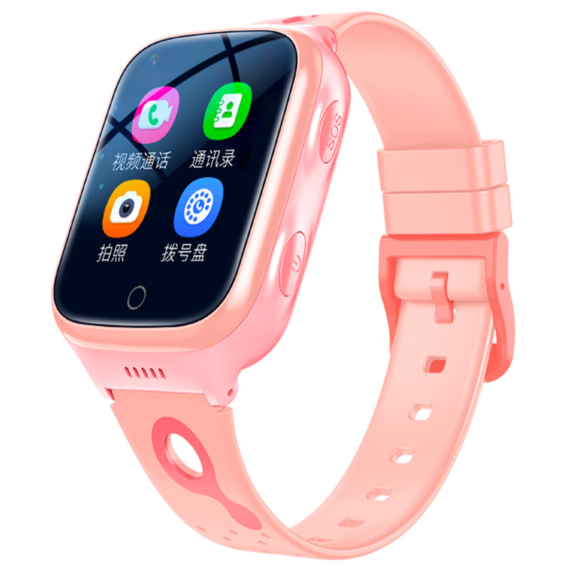 Cross-border smart children's smartwatch video call 4G full network compatibility waterproof payment photo positioning K9H Specification drawing