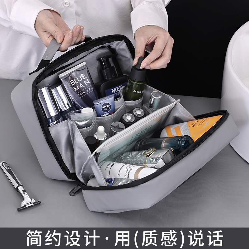 Large-capacity high-end makeup bag, travel toiletry bag, men's large-capacity dry-wet separation travel portable storage bag full figure