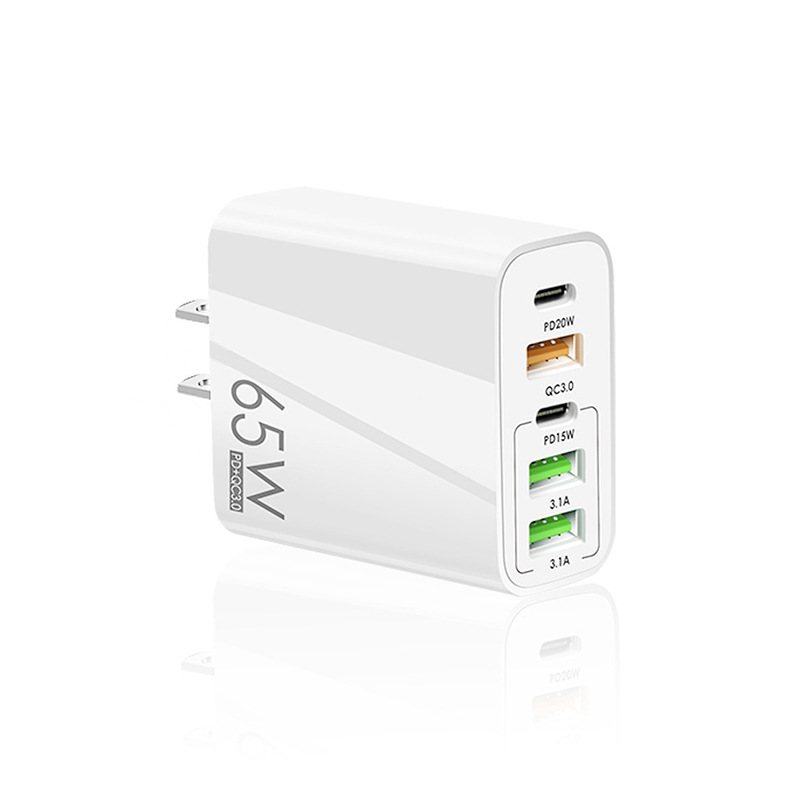 New PD65W fast charging mobile phone charger 5V4A, European, American and British standard PD+3USB multi-port adapter charger Item Picture
