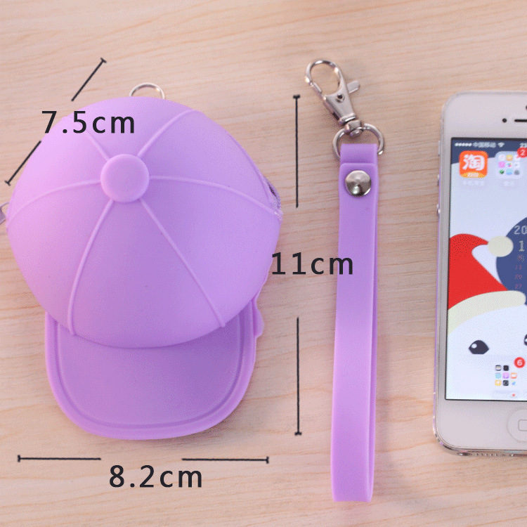 Korean cute cartoon candy-colored baseball cap coin bag, mini hat key bag, silicone women's loose change clutch Specification drawing