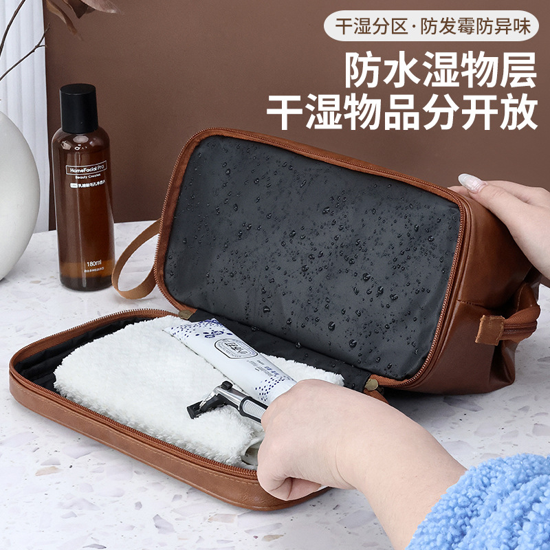 Business hand-held men's pu toiletry bag, travel and business trip makeup bag, portable toiletry storage bag, cross-border manufacturer wholesale details Picture