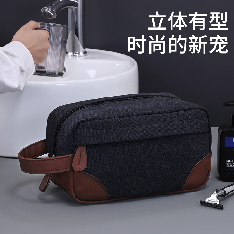 Cross-border Amazon European and American retro pu patchwork canvas men's toiletry bag, travel portable makeup bag, niche design Specification drawing