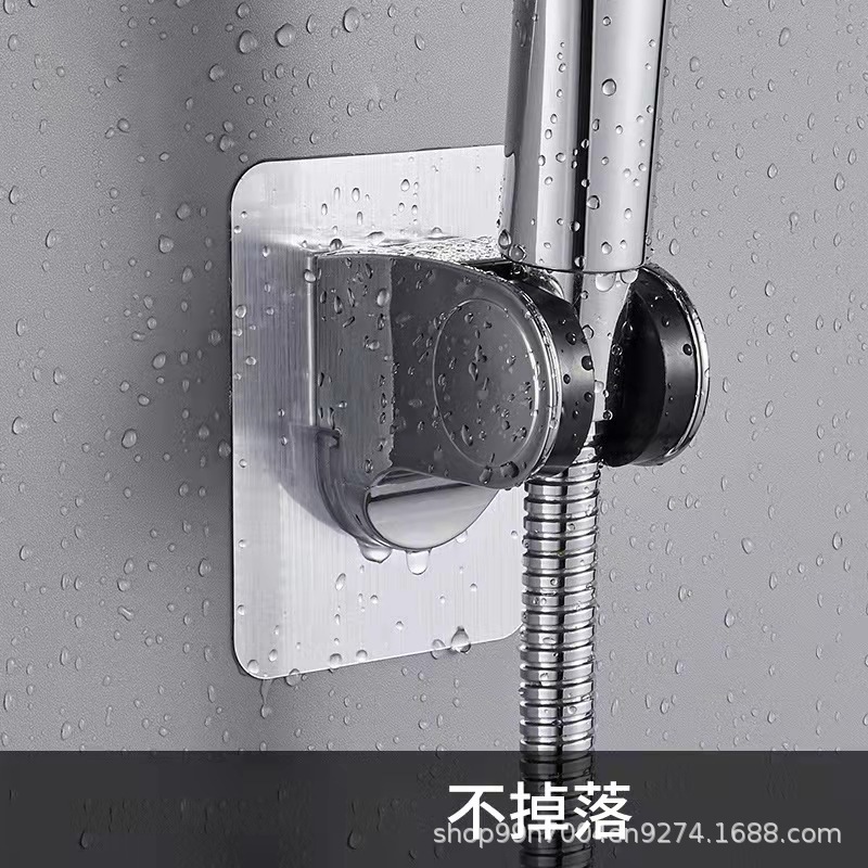 No-hole shower head, strong adhesive, adjustable shower head stand, bathroom accessories, universal fixed base accessories Item Picture