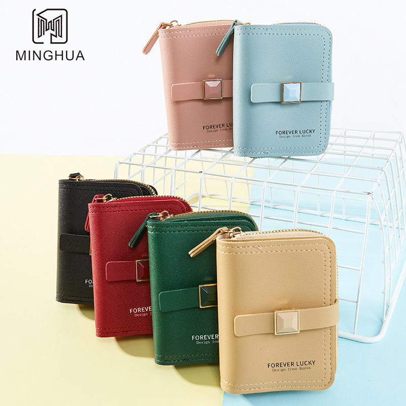 Women's short coin purse, soft leather zipper coin bag, hand-held bag, ID bag, key card bag, wallet bag full figure