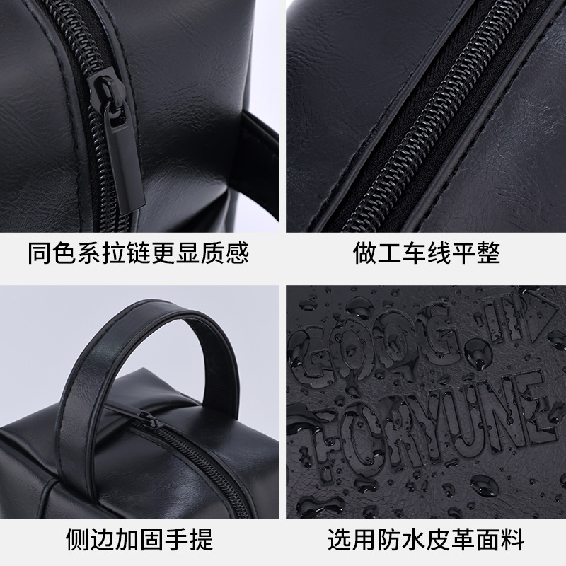 New cross-border Amazon travel portable men's toiletry bag, business trip and travel toiletry set, storage bag and makeup bag Specification drawing