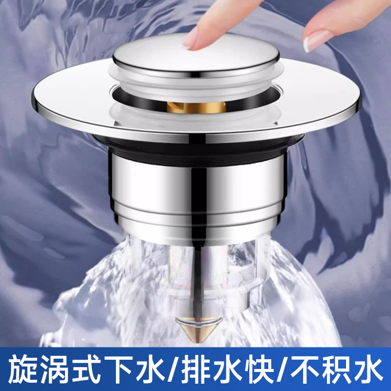304 washbasin filter bouncing core leakage plug, washbasin sink drain, anti-odor universal filter screen floor drain, kitchen details Picture