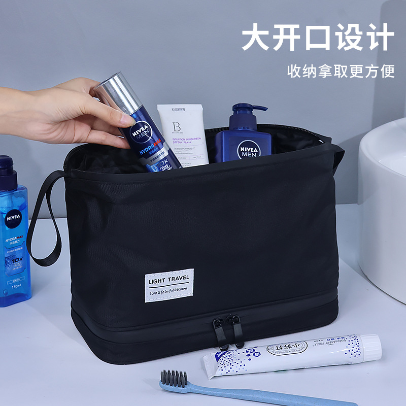 Men's toiletry bag, large steel wire travel portable dry and wet separation portable large capacity toiletry storage bag, makeup bag details Picture
