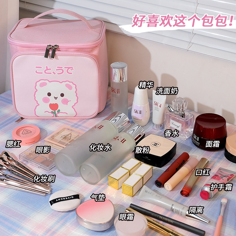Customized bucket makeup bag, large capacity, high-end feel, ins women's portable, high appearance level toiletries bag storage box wholesale Specification drawing