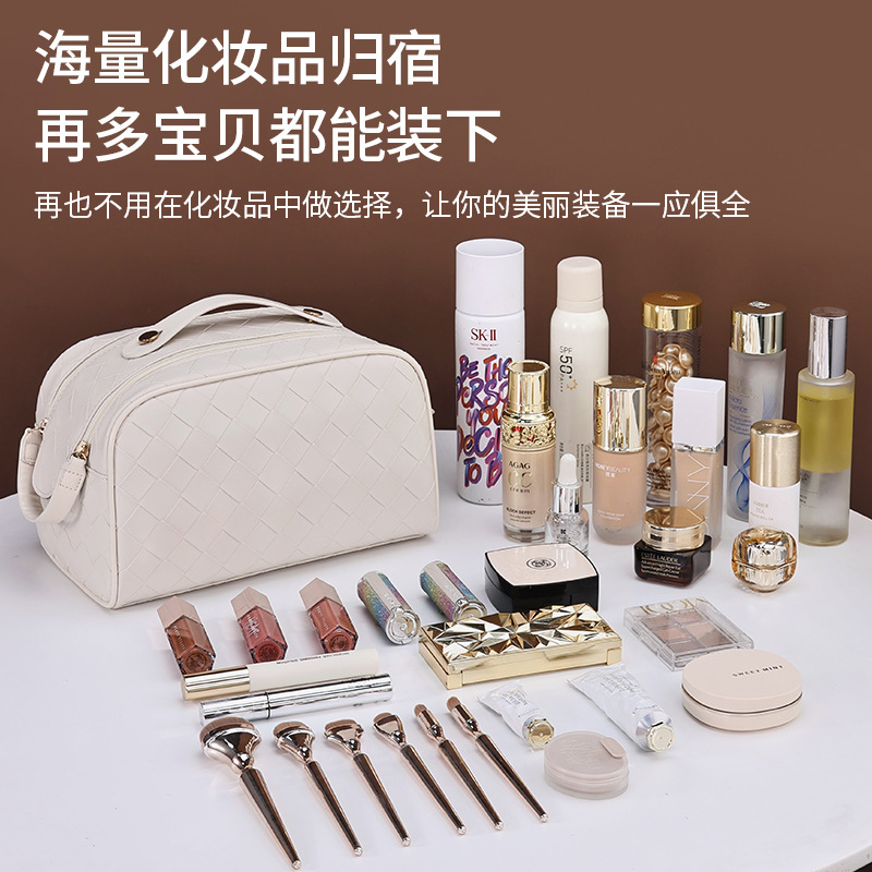 pu portable hand-held makeup bag, large capacity, high-end feel, ins style, niche cosmetics storage bag, minimum order quantity one Application Scenario