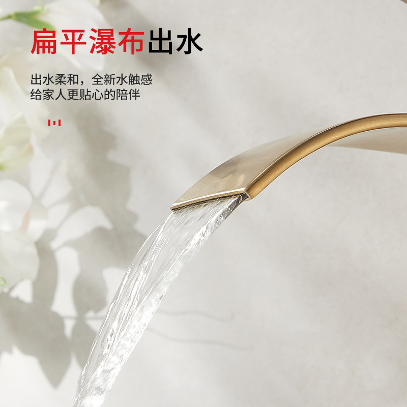 Ousha Pai flat mouth Waterfall faucet, dial faucet, brushed gold faucet, under-dial and up-dial faucet Specification drawing