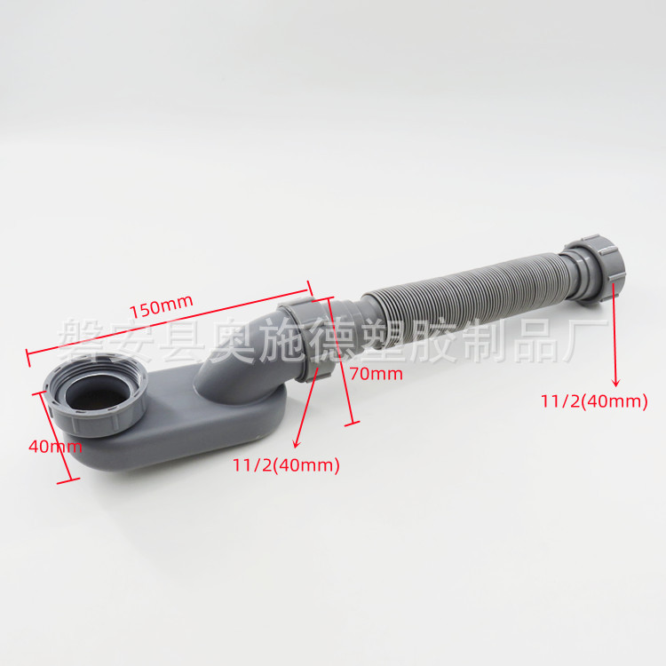 Bathtub telescopic anti-odor and anti-insect drain pipe, drainage pipe, bath pool, shower room, wooden bucket bath, bath bucket drain accessories details Picture
