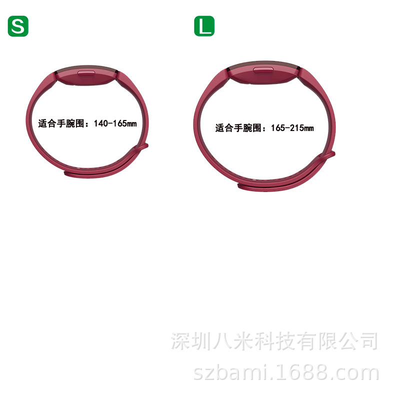Compatible with the original three universal straps of fitbit inspire/inspire HR/ACE3 wristbands Application Scenario