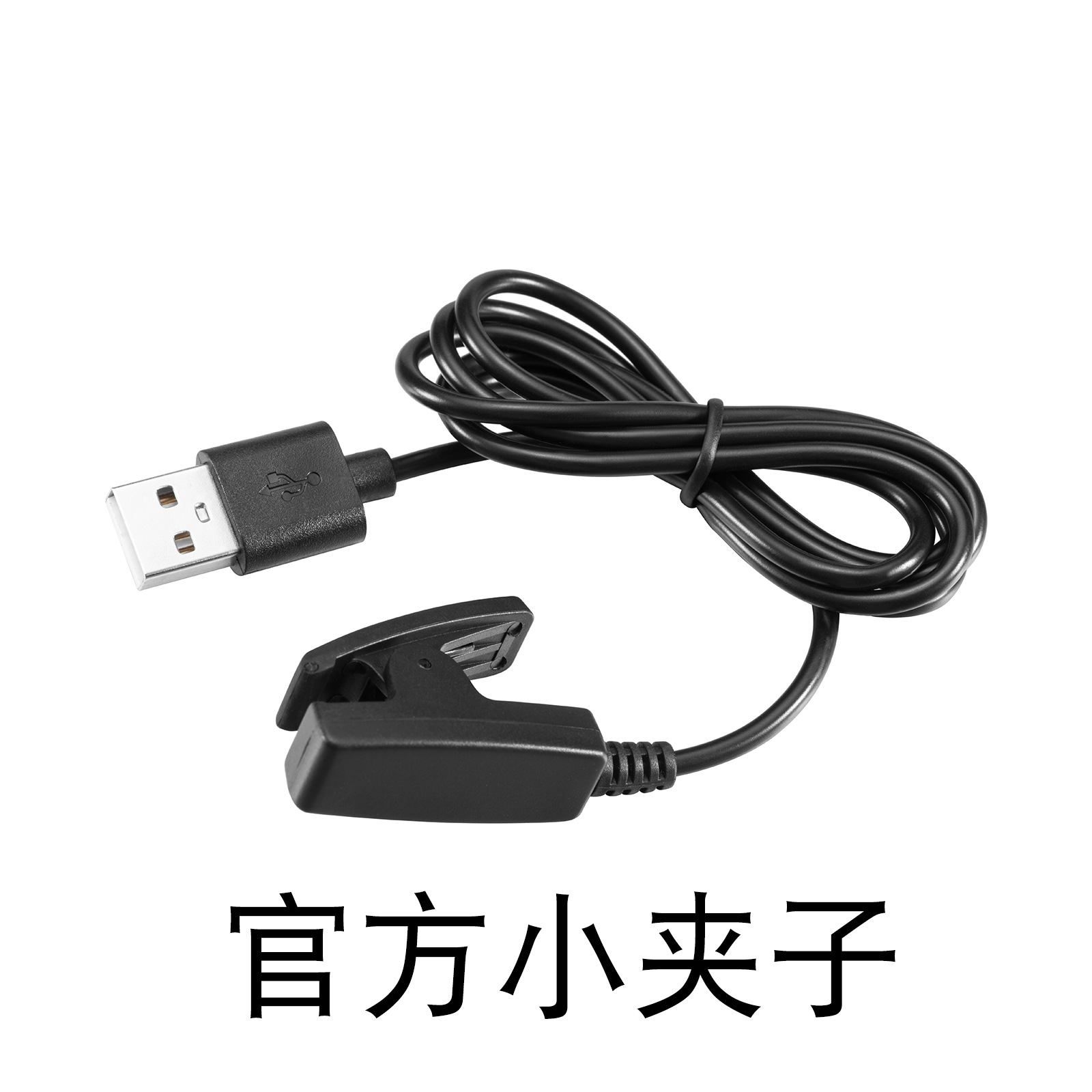 Xinyuan Shuntong is suitable for Garmin Forerunner35/645/s20 charger Lily2 charging cable clips details Picture