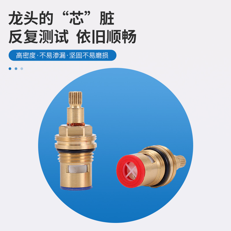 Wholesale of semi-threaded rubber-bottomed ceramic valve cores, kitchen faucets, bathroom shower heads, brass valve cores, Angle valves, and hardware accessories details Picture