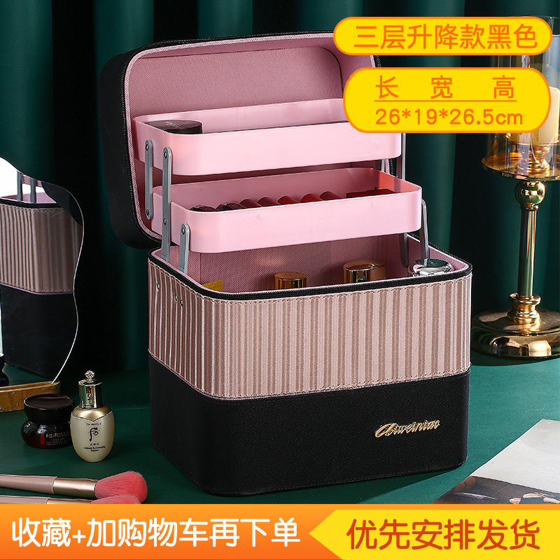 OEM source factory customized cosmetic box storage box with silk-screen printing, hot stamping and digital printing logo on the surface. Beauty box details Picture