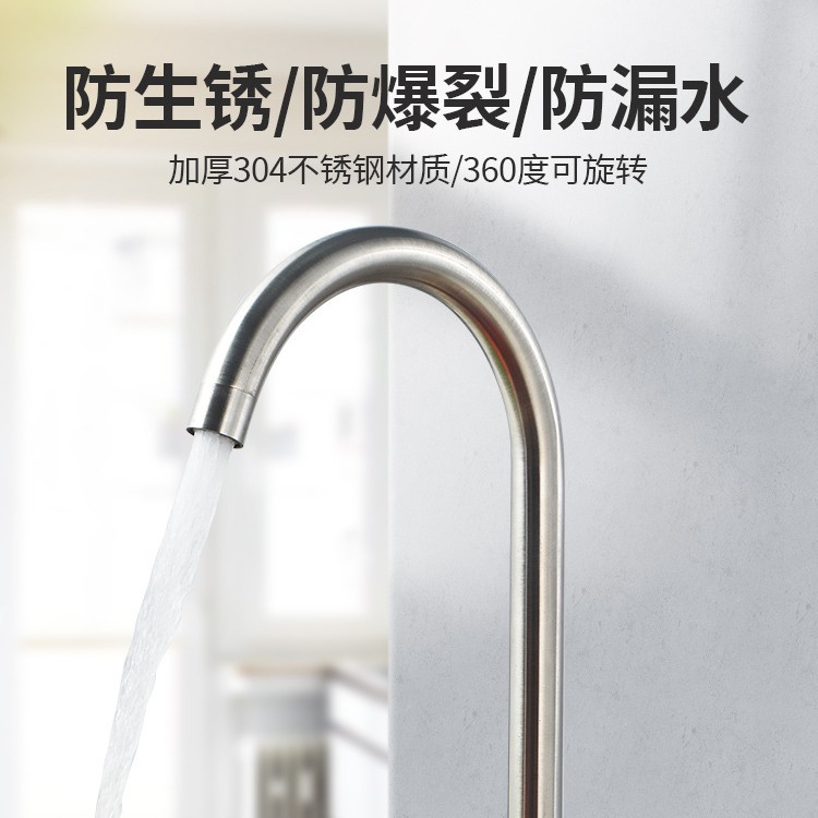 Stainless steel kitchen faucet for cold and hot water, household splash-proof two-in-one sink, single-cooling sink, all copper Specification drawing