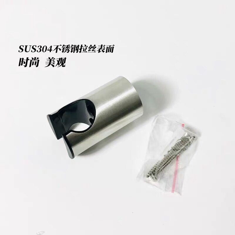 Factory direct sales 304 showerhead bracket base, hand-held showerhead base, hanging seat, showerhead fixed base frame Application Scenario