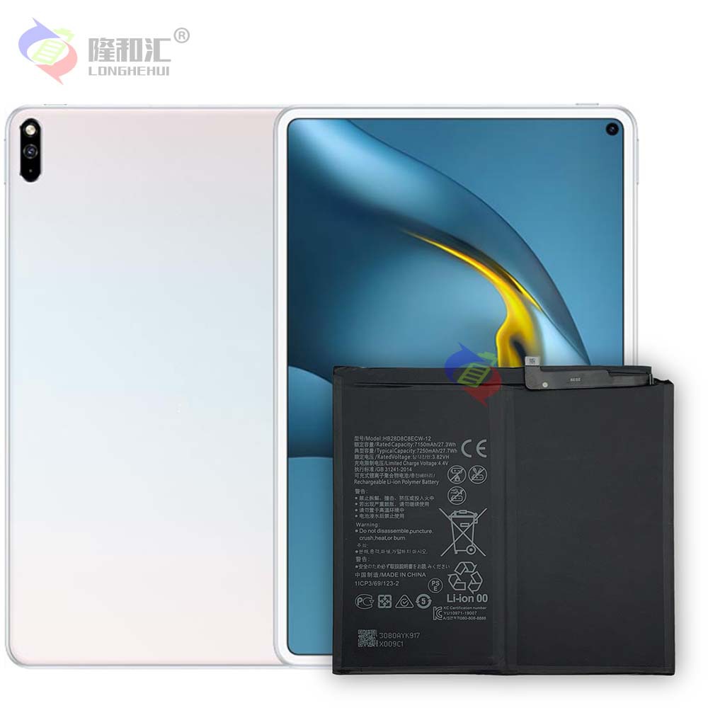 Factory wholesale and export of Huawei HB28D8C8ECW-12 tablet rechargeable battery MatePad Pro 10.8 Application Scenario
