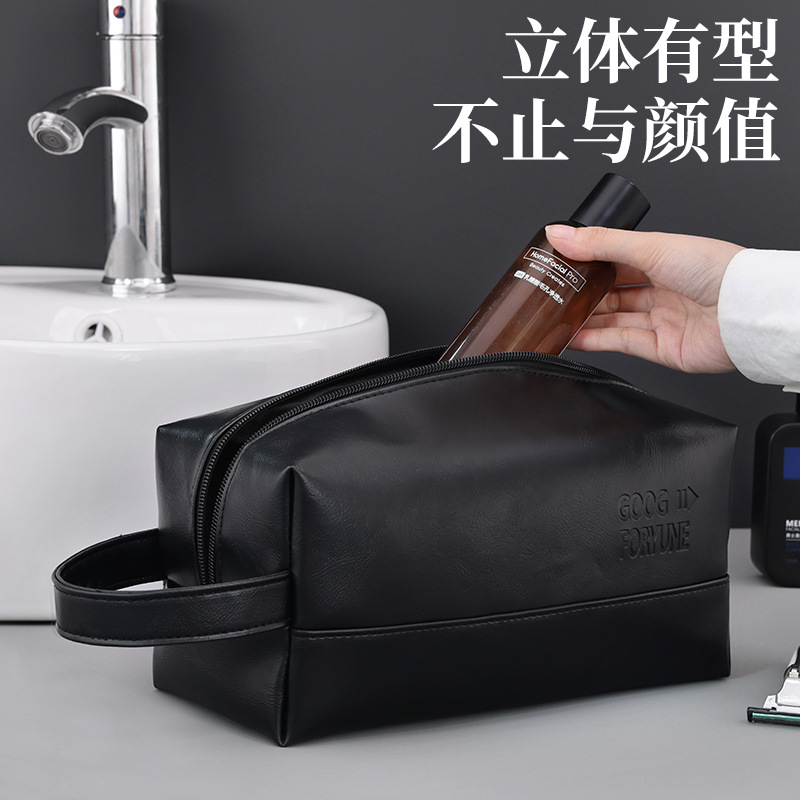 Cross-border high-end portable large-capacity hand-held high-end toiletry bag, PU waterproof travel cosmetics storage bag full figure