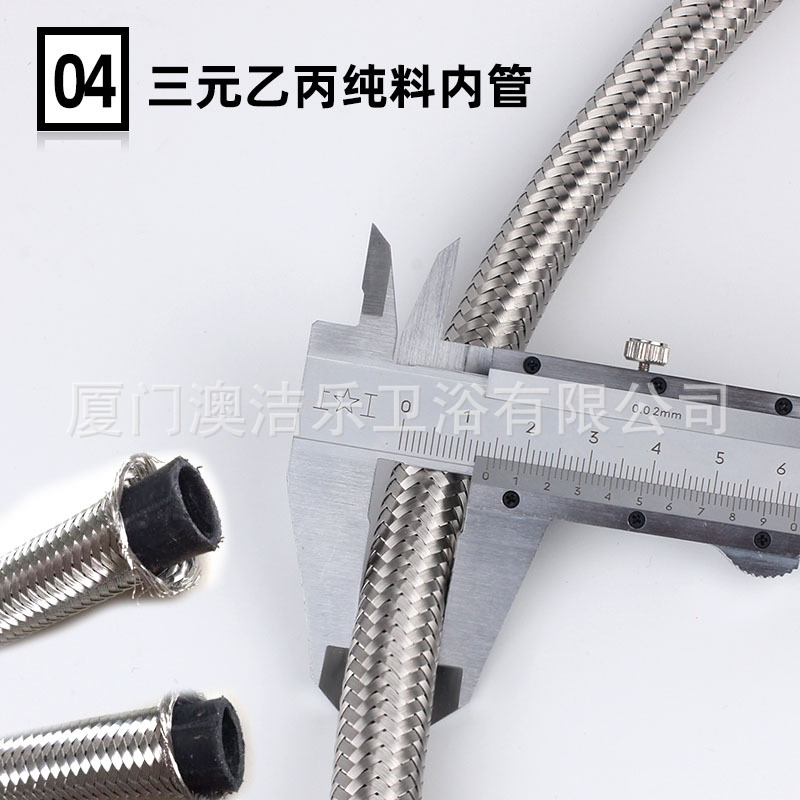 304 stainless steel hose, double-ended 4/4 braided pipe, toilet water inlet valve, steel wire hose, quality, high-pressure explosion-proof Item Picture