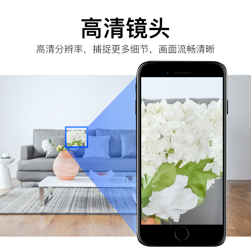 Cross-border exclusive 4G netless camera, high-definition smart camera, wifi wireless remote home unplugged monitoring Specification drawing