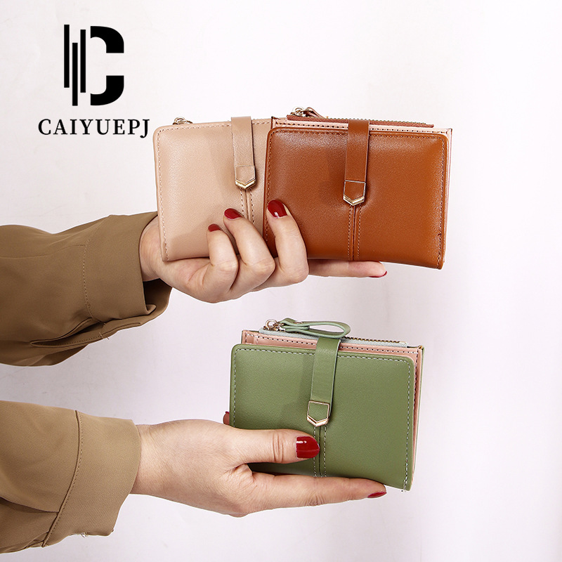 New women's wallet, short and simple card case, Summer 2024 Wallet cross-border zipper coin purse wholesale full figure