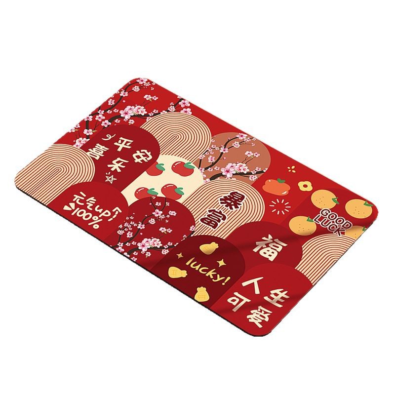 In 2025, during the New Year and Spring Festival, there will be festive red door MATS, entrance door MATS, floor MATS, foot MATS, anti-slip home bedroom and foyer MATS Item Picture