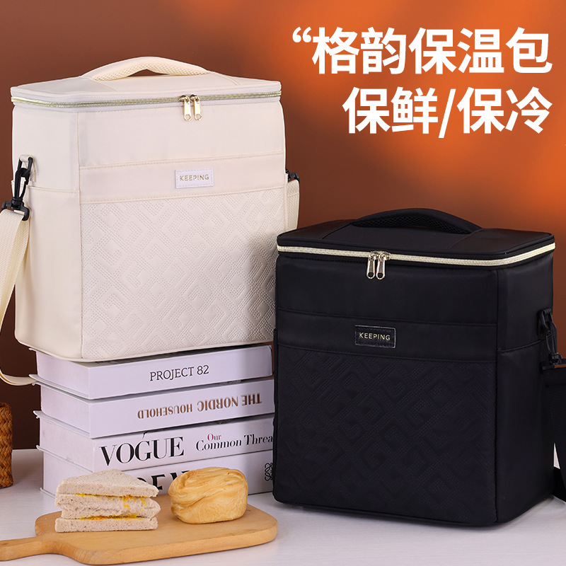 Geyun Square large-capacity lunch bag, high appearance level outdoor insulated bag, spring outing lunch box bag, PEVA waterproof camping full figure