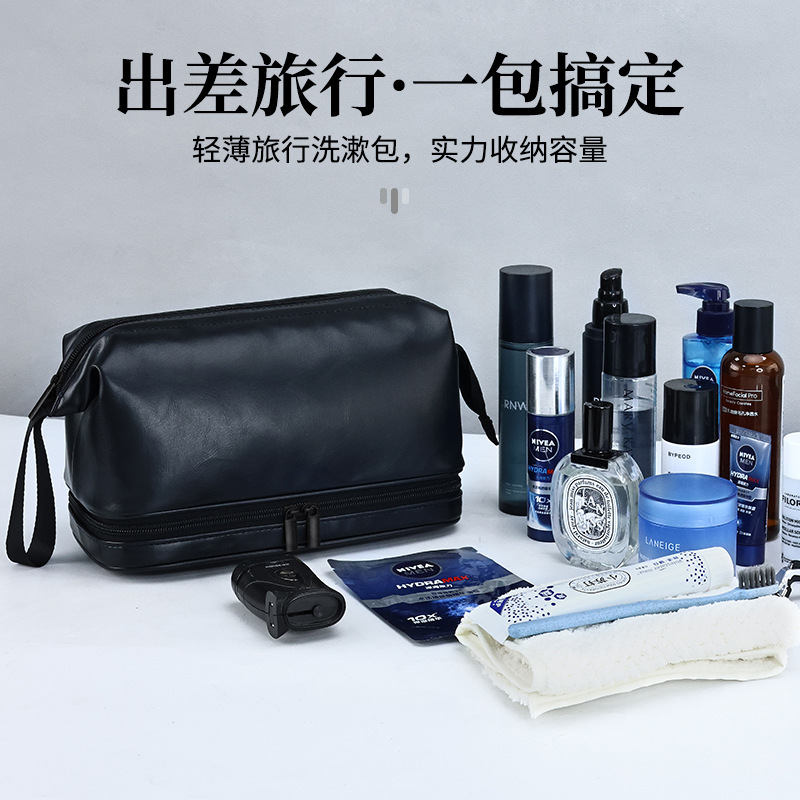 Cross-border PU men's toiletries bag with British style, high appearance level, double-layer large-capacity portable hand-held cosmetics storage bag Application Scenario