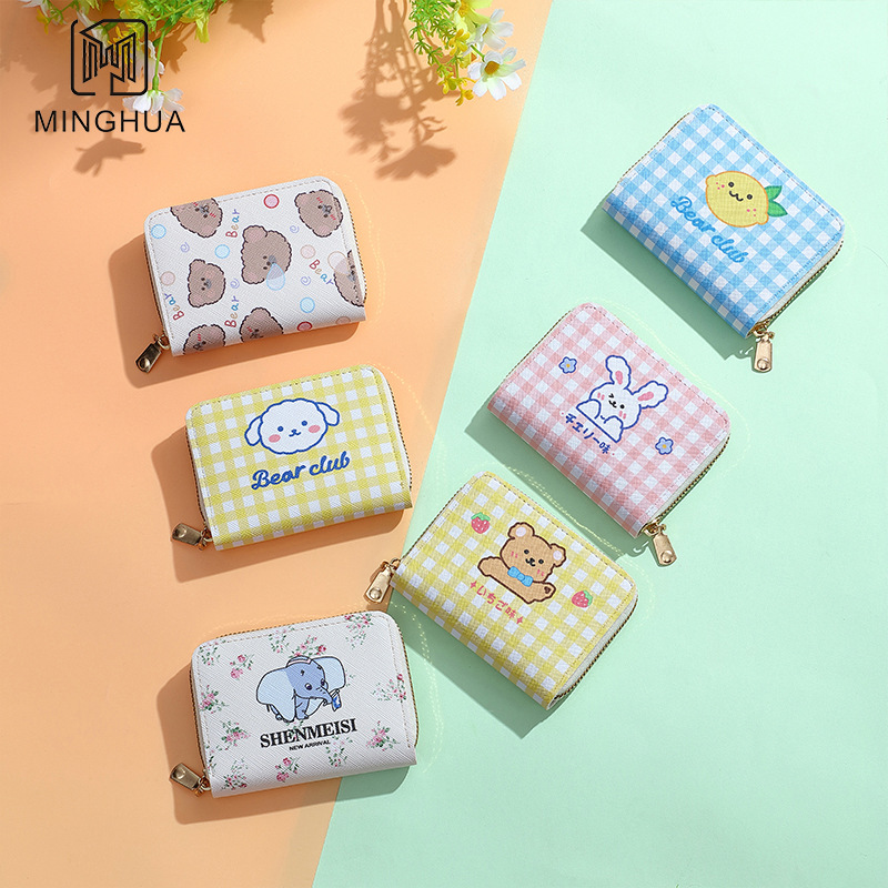 New women's wallet, short and simple card bag, Summer Wallet, cross-border pattern zipper coin purse wholesale full figure