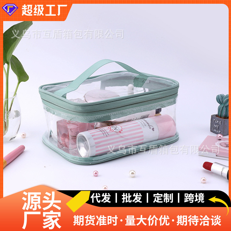 Customized summer pvc makeup bag for women, large-capacity portable, European and American style waterproof washbasin storage bag for easy carrying full figure