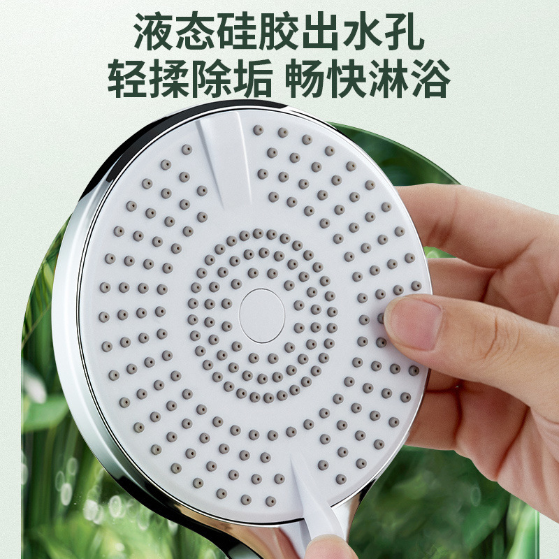 Three-speed pressurized showerhead with large water flow adjustment for shower and bathing. Black handheld showerhead pressurized water-saving set Application Scenario