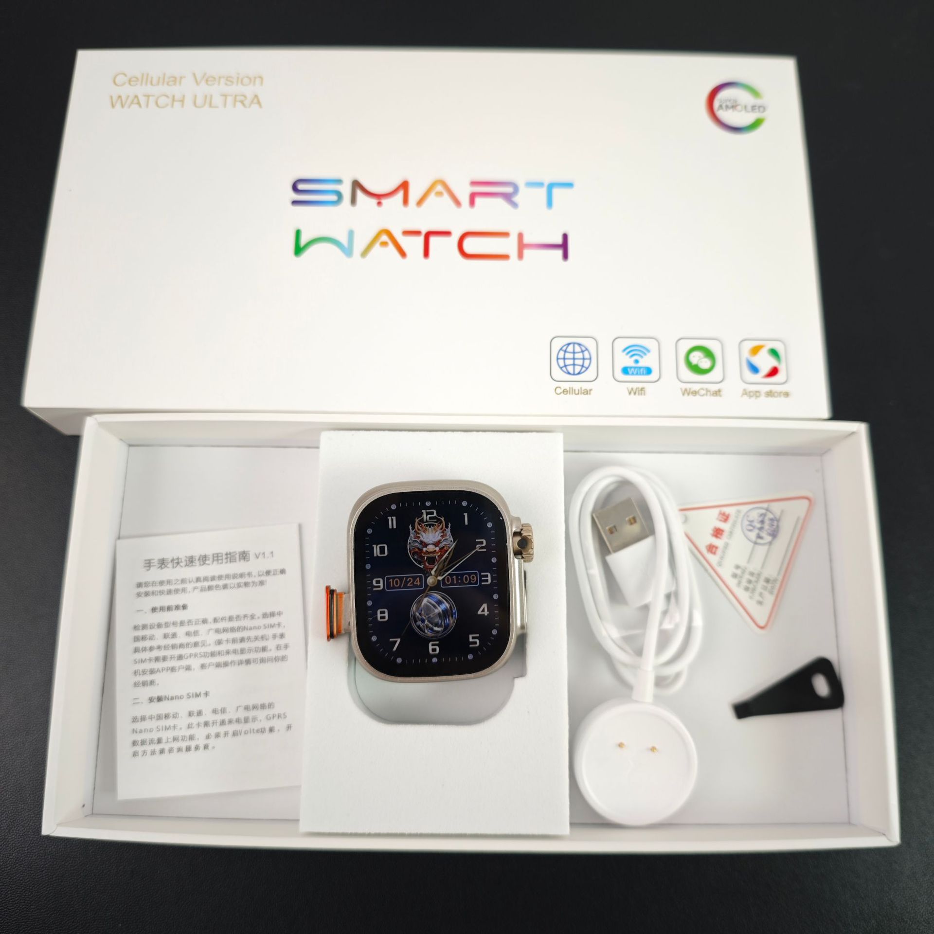XH025 Huaqiangbei s9ultra Standalone card-inserting smartwatch, Douyin positioning, pull-out camera smartwatch Specification drawing