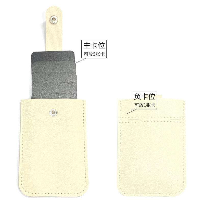 Multi-slot, unisplendour, compact and exquisite four-button, stackable and pull-out card bag, cross-border stock, large-capacity card bag Application Scenario