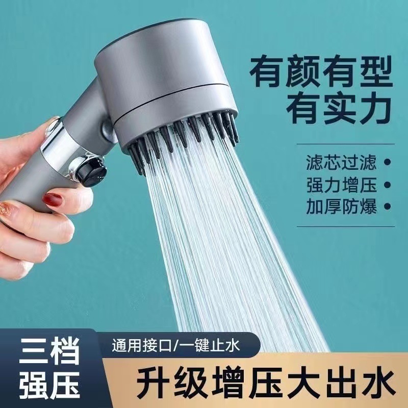 Pressurized shower head, hair dryer, nozzle, ultra-high pressure shower head, massage, bathroom heater, shower head, cross-border Application Scenario