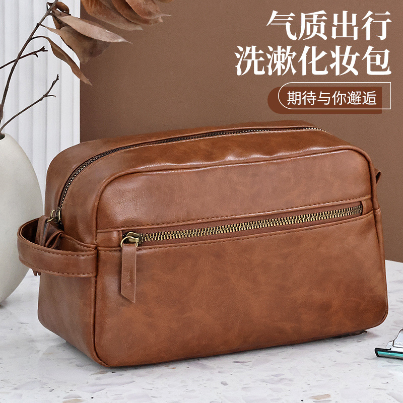 High-end men's hand-held makeup bag with zoned storage, high appearance level, large-capacity PU portable business travel toiletry bag Specification drawing