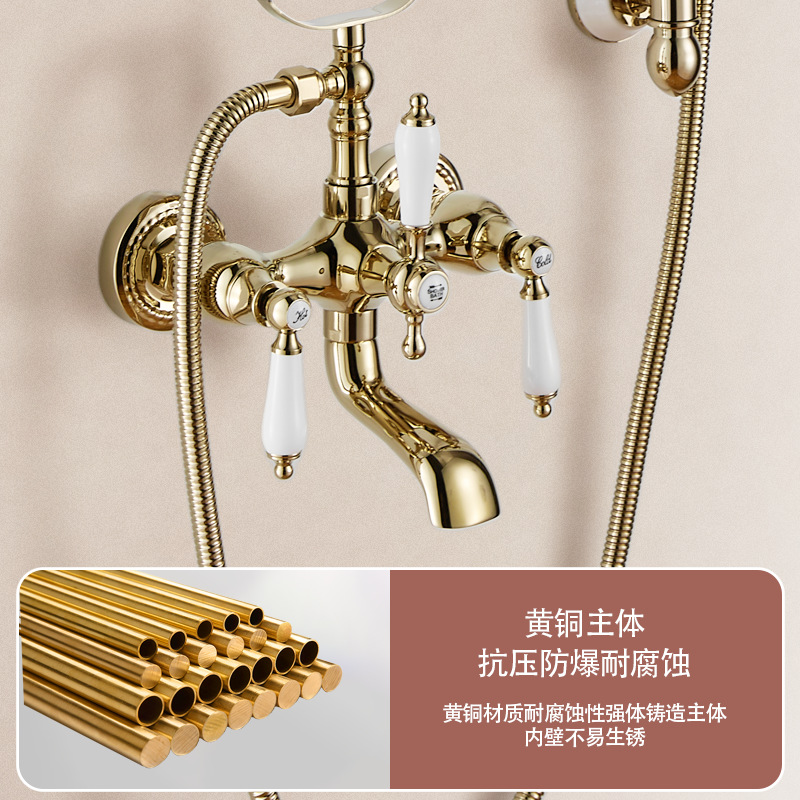 European-style brass retro showerhead lift rod, simple bathtub showerhead set, cold and hot bathroom, household gold Specification drawing